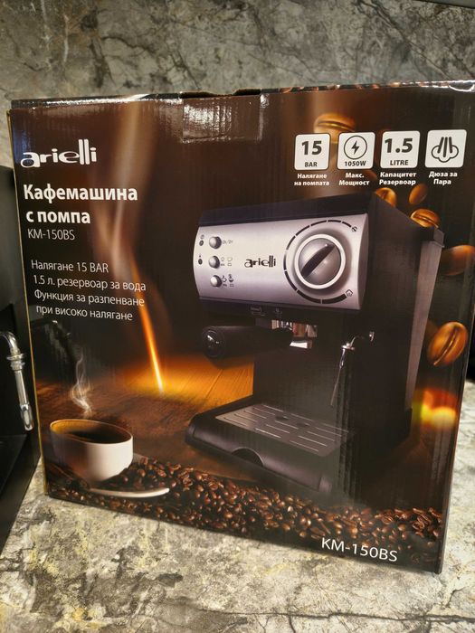 Кафемашина с функция за капучино