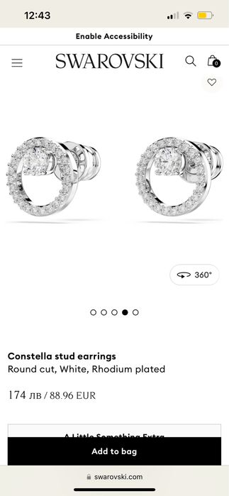 Swarovski обеци Constella stud. Без сертификат!