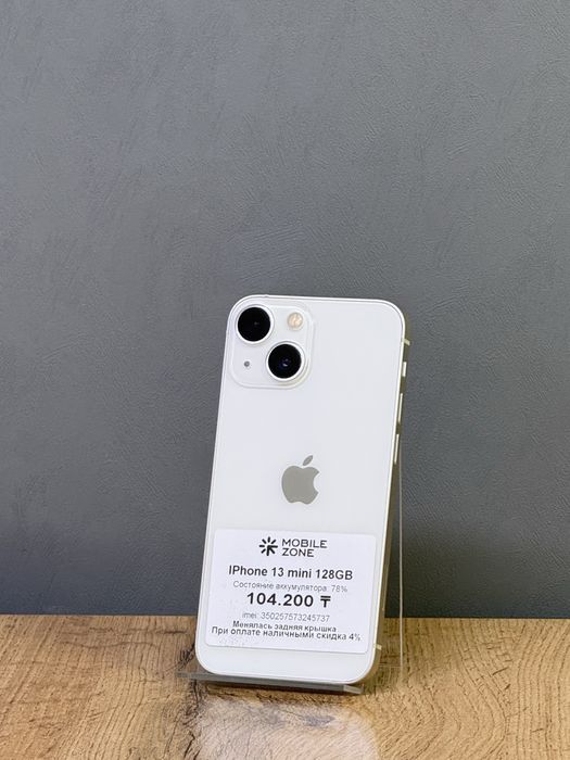 iPhone 13 mini 128 GB | Mobile Zone