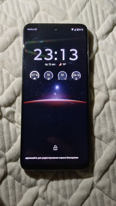 Motorola g54 8/256GB