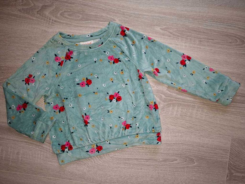 Страхотни дрешки за момиче, рр 98-104 см