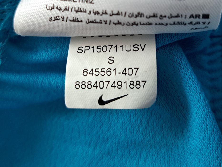 Nike Dry Fit-Ориг. Дамски шорти