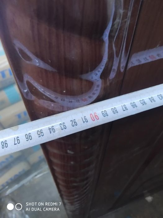 Входна врата ...