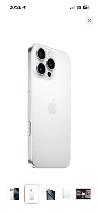 Iphone 16 про макс