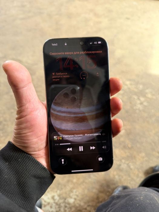 Iphone 16pro max satiladi