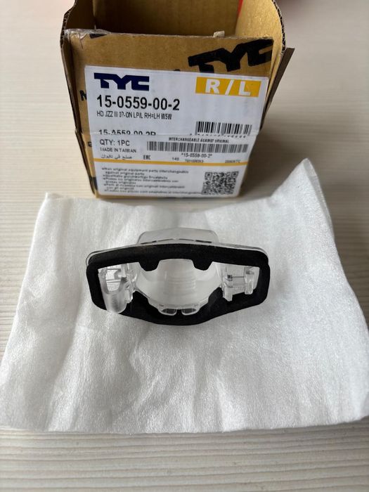 Iluminare numar de circulatie pentru Honda - TYC 15-0559-00-2