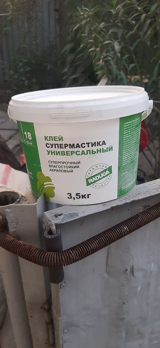 Продам клей супермастика
