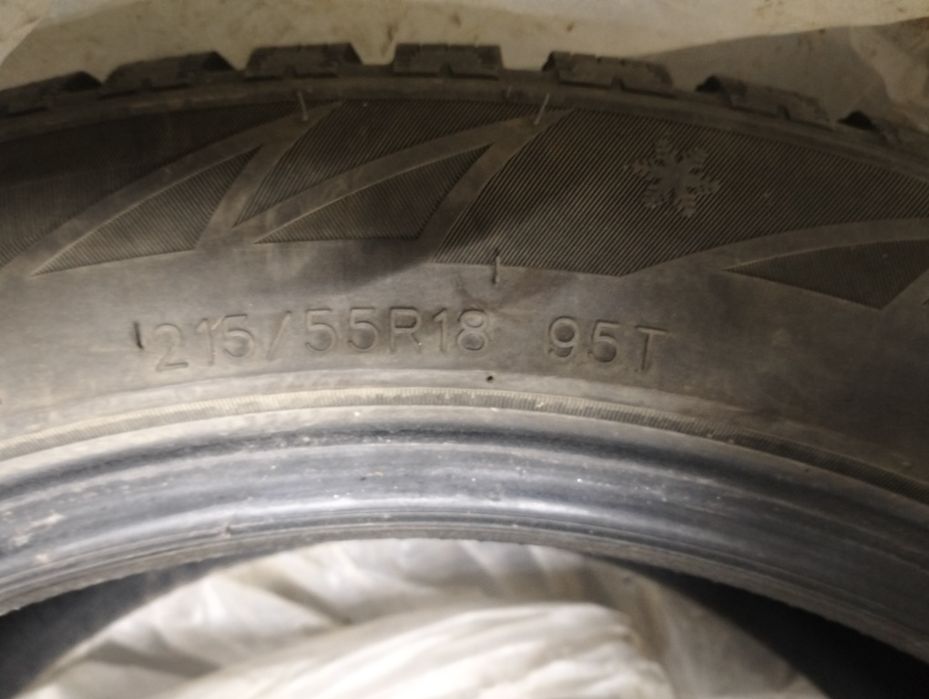 Продам комплект шины