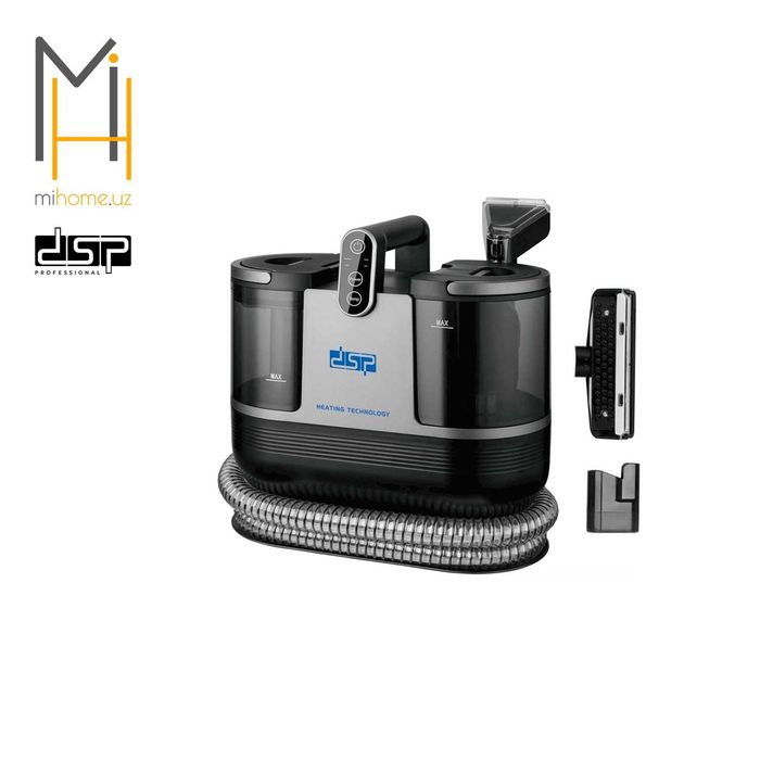 Моющий паровой пылесос DSP Steam Spot Cleaner KD2047