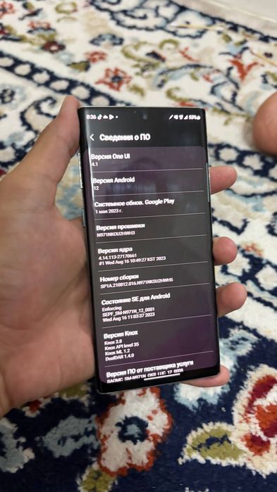 Samsung Note 10 5G 256/12гб