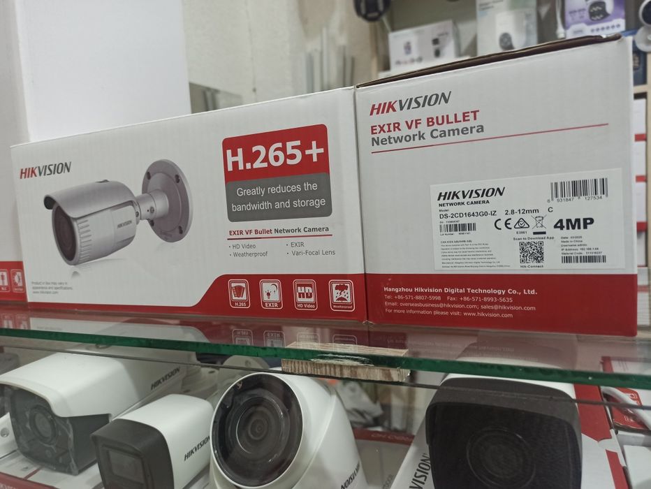 Камера IP HIKVISION мадель 1643 face ID