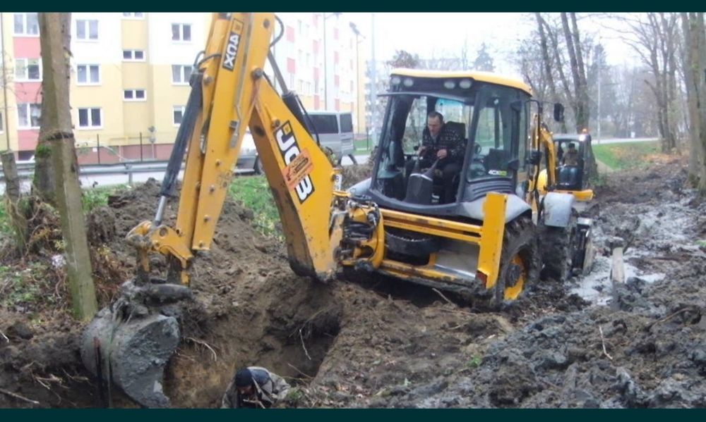Трактор экскаватор погрузчик