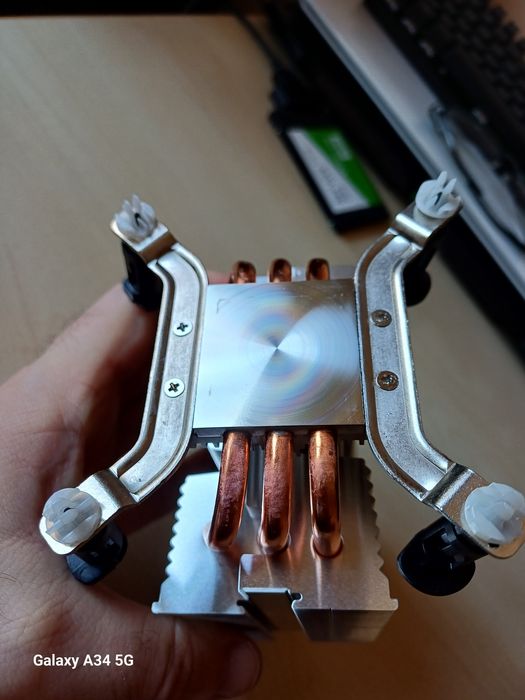 Cooler CPU Be Quiet Pure rock slim