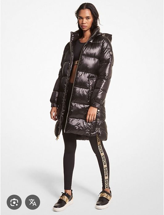 Продам куртку зимнюю