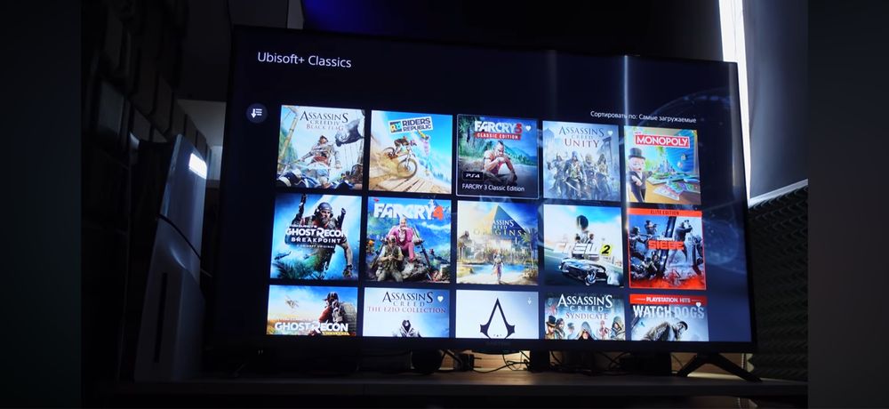 Playstation 5 slim + 2 dual sens + ps plus extra