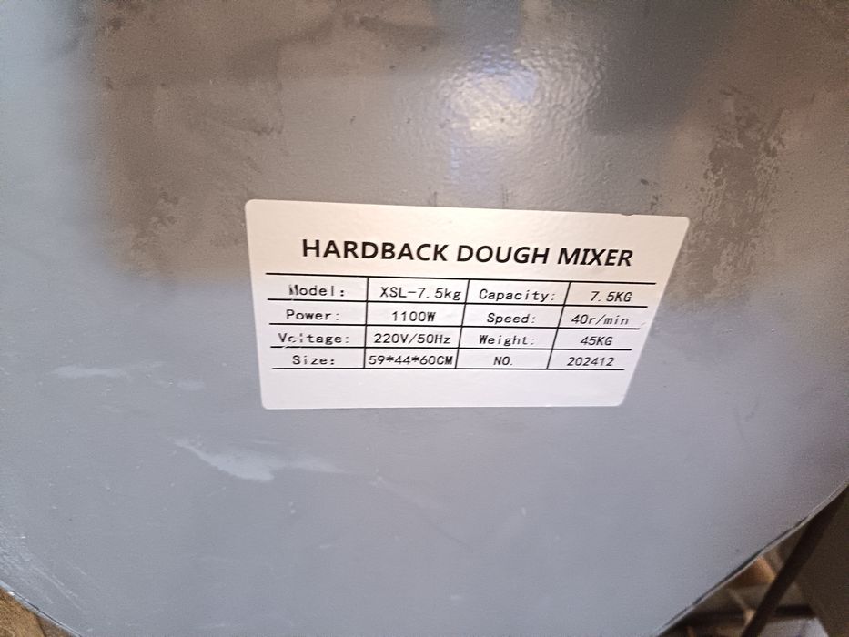 Тестомес почти новый