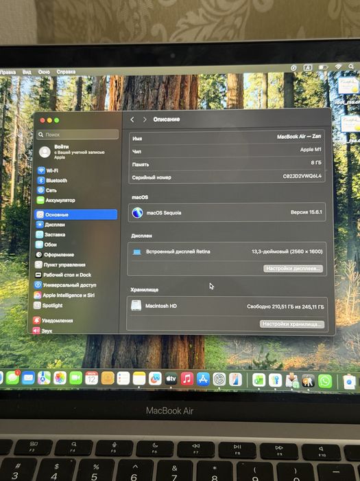 MacBooc Air M1 /8GB /256GB SSD