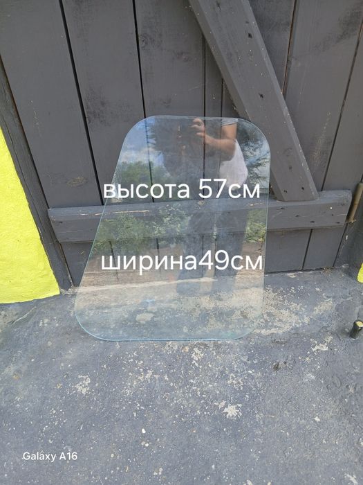 Продам стёкла на трактор