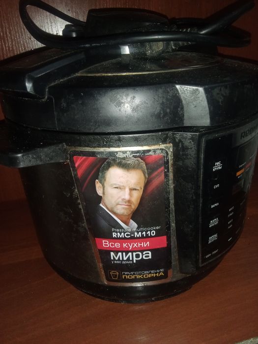 Продам мультиварку