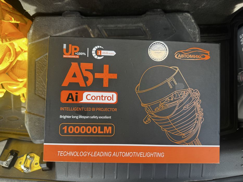 LED-линза (белый)