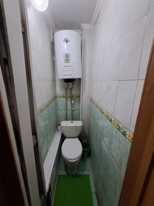 1 комнатная центр посуточно