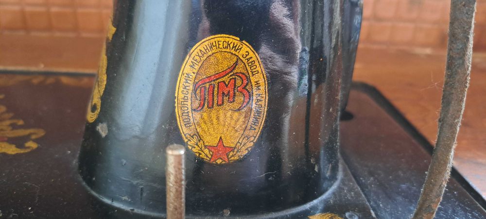 2 швейные машинки.Чайка,Подольск