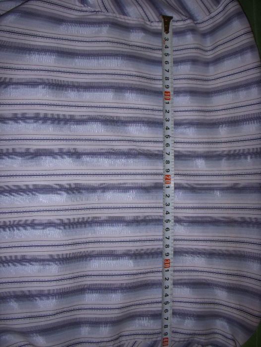 Официална мъжка  риза