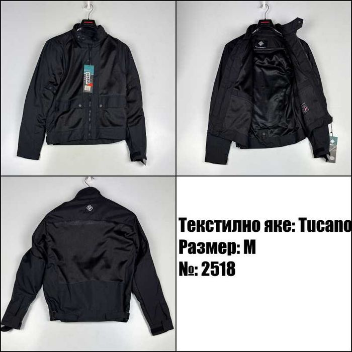 Нови Текстилни Мото Якета - Spidi, Clover, Revit, Tucano Urbano, Ixon