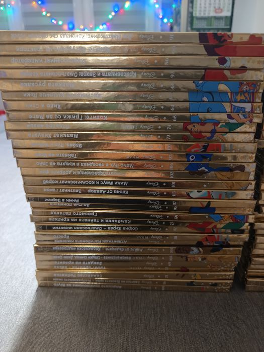 Златна колекция вълшебни приказки