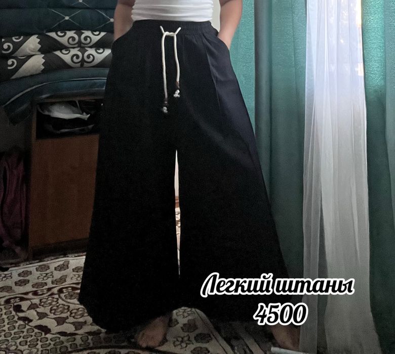 Продам своий вещий,для женщин