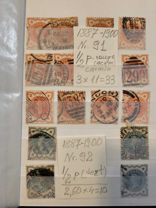 Timbre foarte vechi
