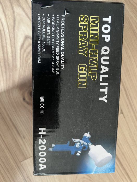 Пневматичен пистолет за пръскане на боя