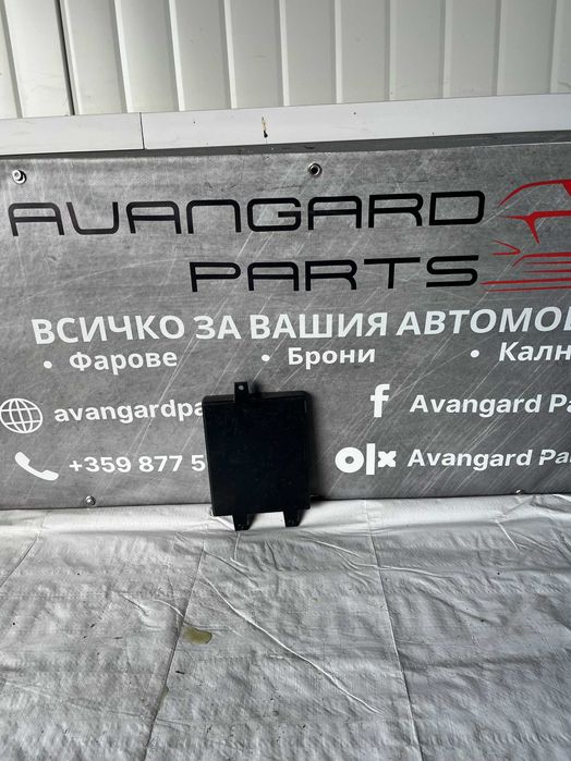 vw audi skoda seat BLUETOOTH модул
