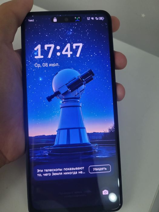 Tecno Pova 5 8/128 Синего Цвета