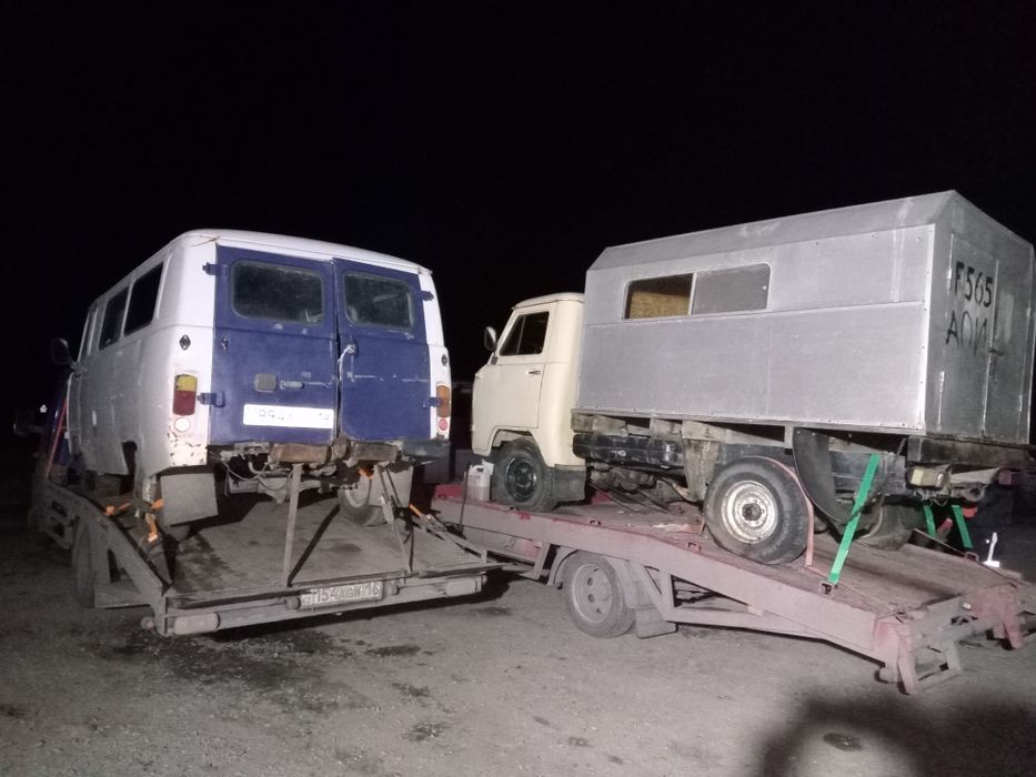 Услуги Эвакуатора