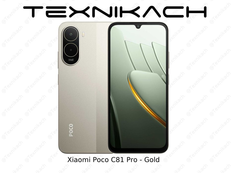 Poco C81 Pro • Yetkazib berish • Tekshirib to‘lash