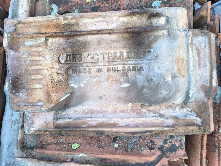 Керемиди втора употреба по договаряне