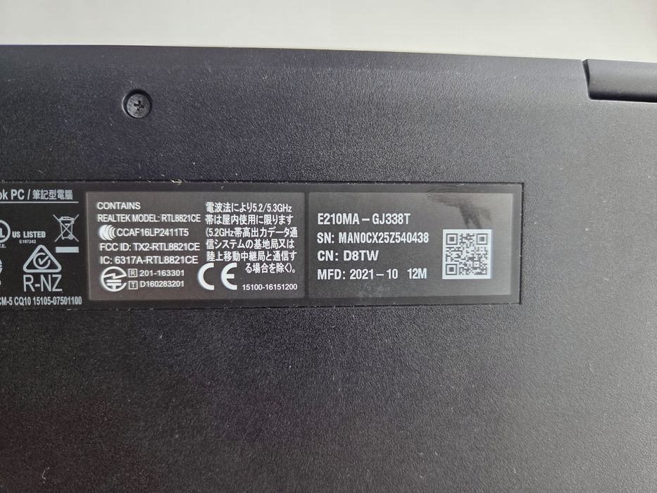 Ноутбук ASUS E210MA