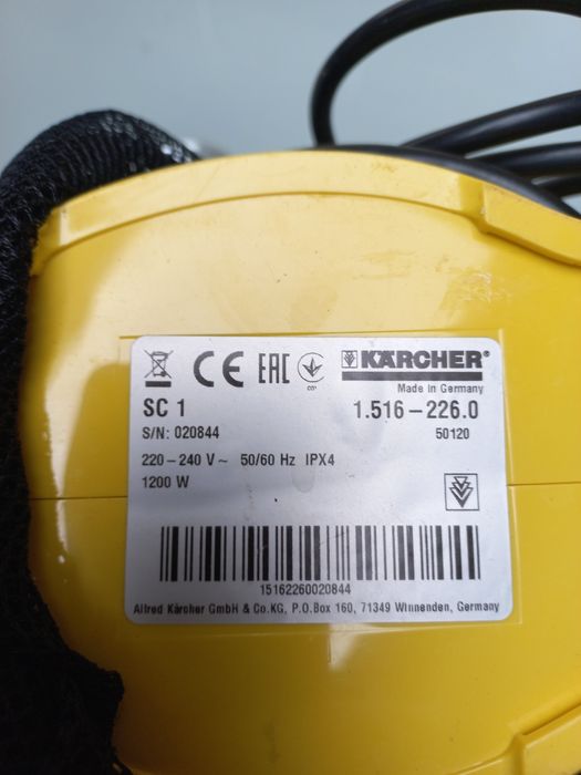 Aparat de curatat cu abur Karcher