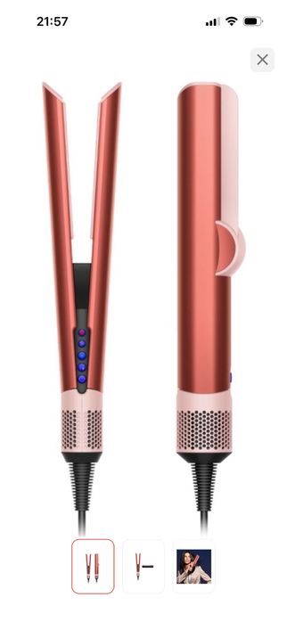 Дайсон оригинал/ Dyson Original Малайзия