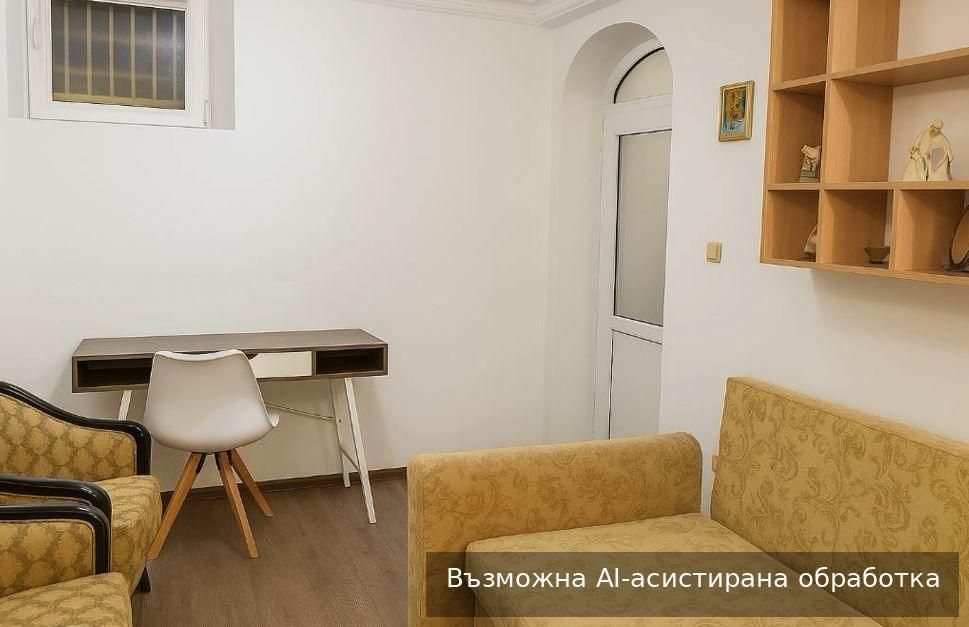 Двустаен апартамент в района на Център !