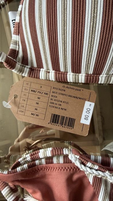 Дамски бански Calzedonia