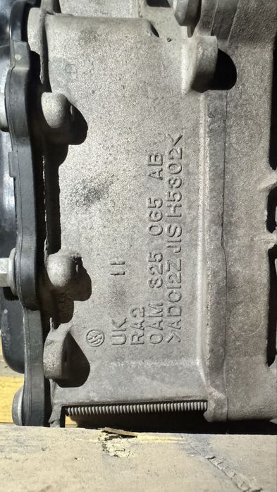 Мехатроник DQ200 G2