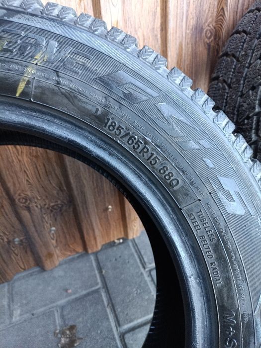 Пара шин (2 баллона)