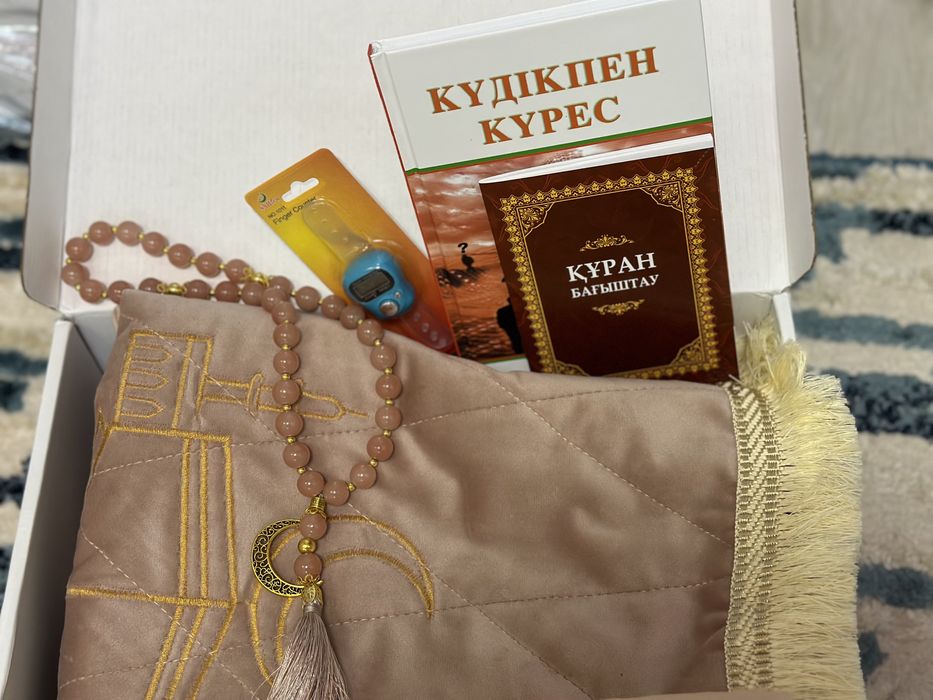 Мұсылмандық бокстар