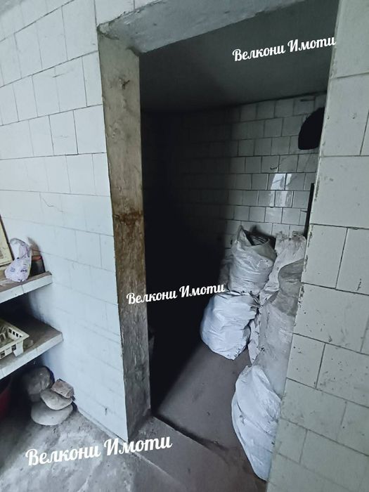 Къща в близост до Центъра