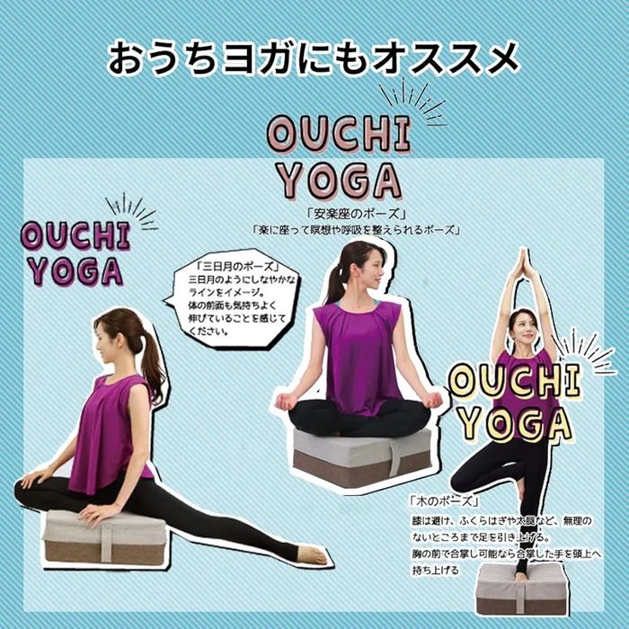 Пуфик - батут (новый)