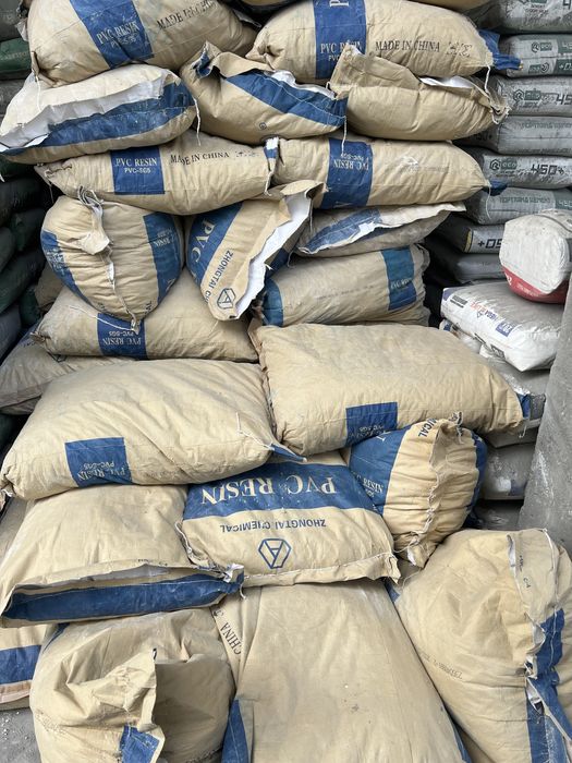 Sement sement цемент оптом