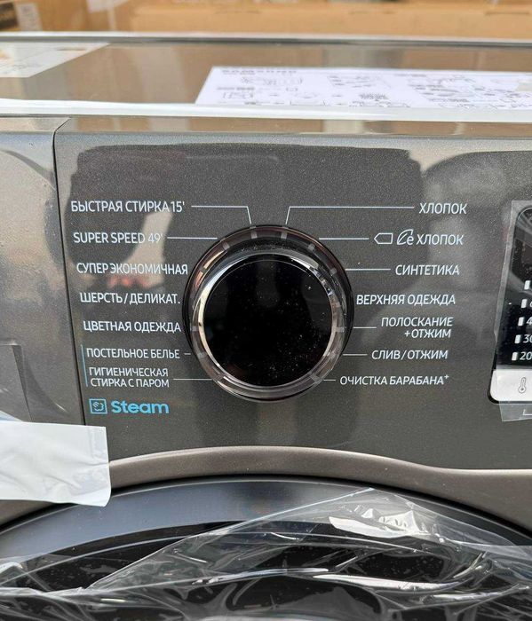Стиральная машина Samsung 8 кг WW80AGAS26AX Inverter Ecobubble Steam