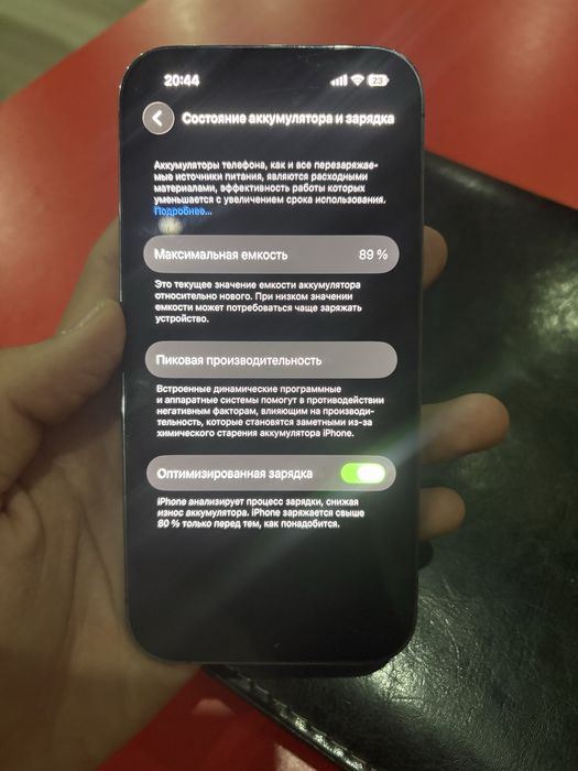 iPhone 14 pro 128гб